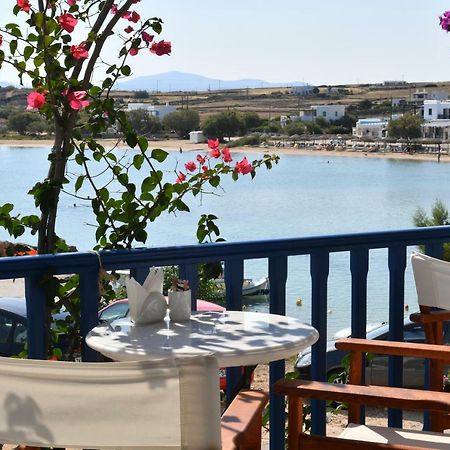 Отель Bocamviglies By The Sea Науса Экстерьер фото
