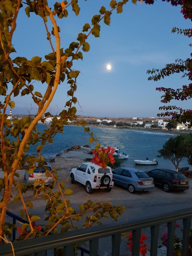 Отель Bocamviglies By The Sea Науса Экстерьер фото